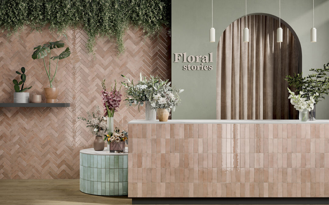 La Fabbrica – Small